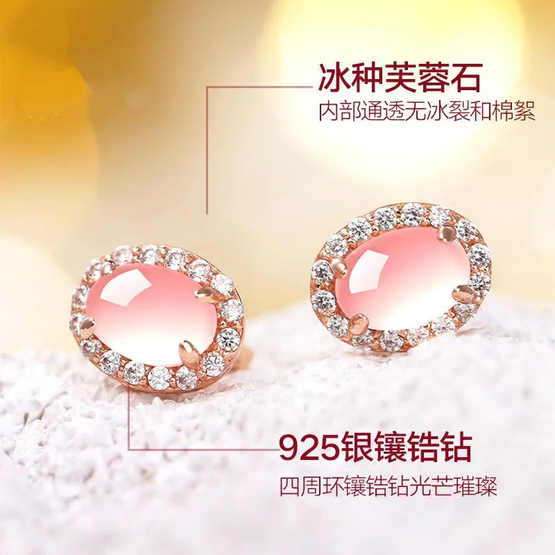 Luxury Pink Quartz 14k Rose Gold Stud Earrings for Women Romantic Elegant Female Fine Daily Jewelry Earrings Designer Jewelry