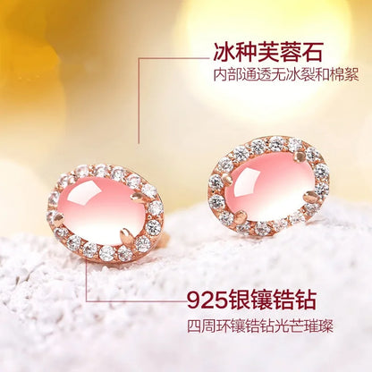 Luxury Pink Quartz 14k Rose Gold Stud Earrings for Women Romantic Elegant Female Fine Daily Jewelry Earrings Designer Jewelry